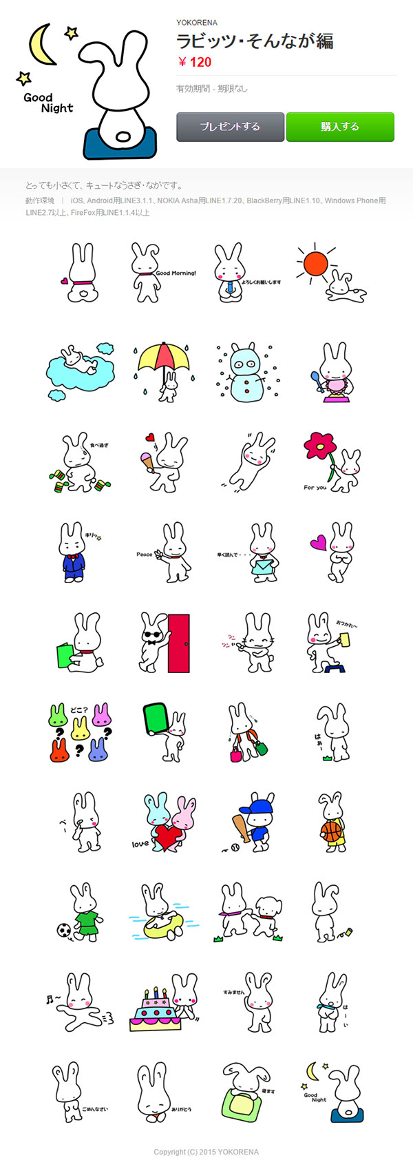rabbits_2